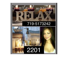 ☎️☎️ Relaxing massage with beautiful girl 🎊🎊🎊
