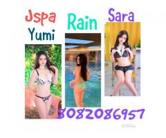 🍓🏆🍓100% real japanese🏆🍓🏆🍓8082086957🏆🍓🏆🍓🍓🏆beautiful asian girl🏆🍓🍓