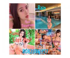 🍓🏆🍓100% real japanese AV STAR🏆🍓🏆🍓8082086957🏆🍓🏆🍓🍓🏆beautiful asian girl🏆🍓🍓
